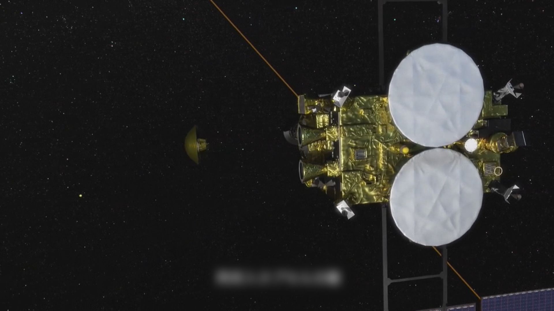 日本無人探測器隼鳥2號釋出載有龍宮土壤樣本密封艙