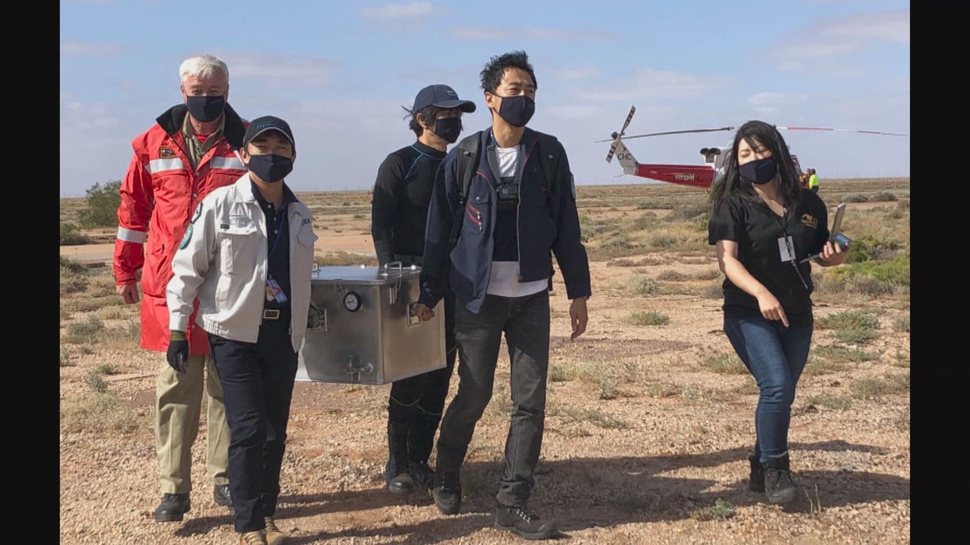 日本成功回收隼鳥2號載有小行星土壤樣本的密封艙