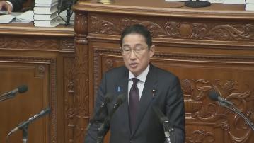 日揆岸田文雄發表施政演說