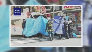 日本熊本市三名女子遭持刀襲擊受傷 疑犯被捕