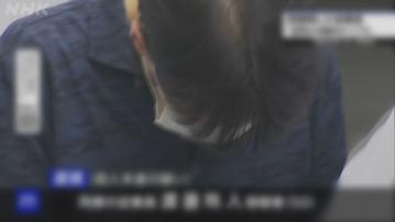 東京池袋一間律師事務所發生命案　疑犯被捕