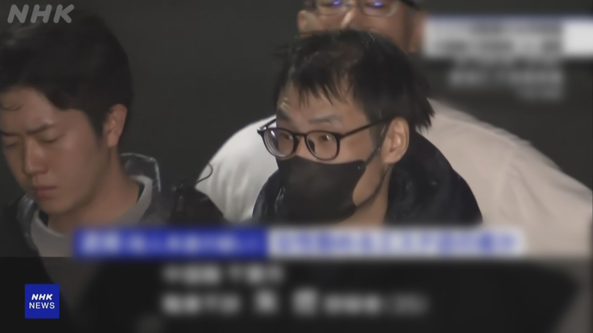 日本新宿美容店女職員遭人持刀刺傷　警拘捕一名中國籍疑犯