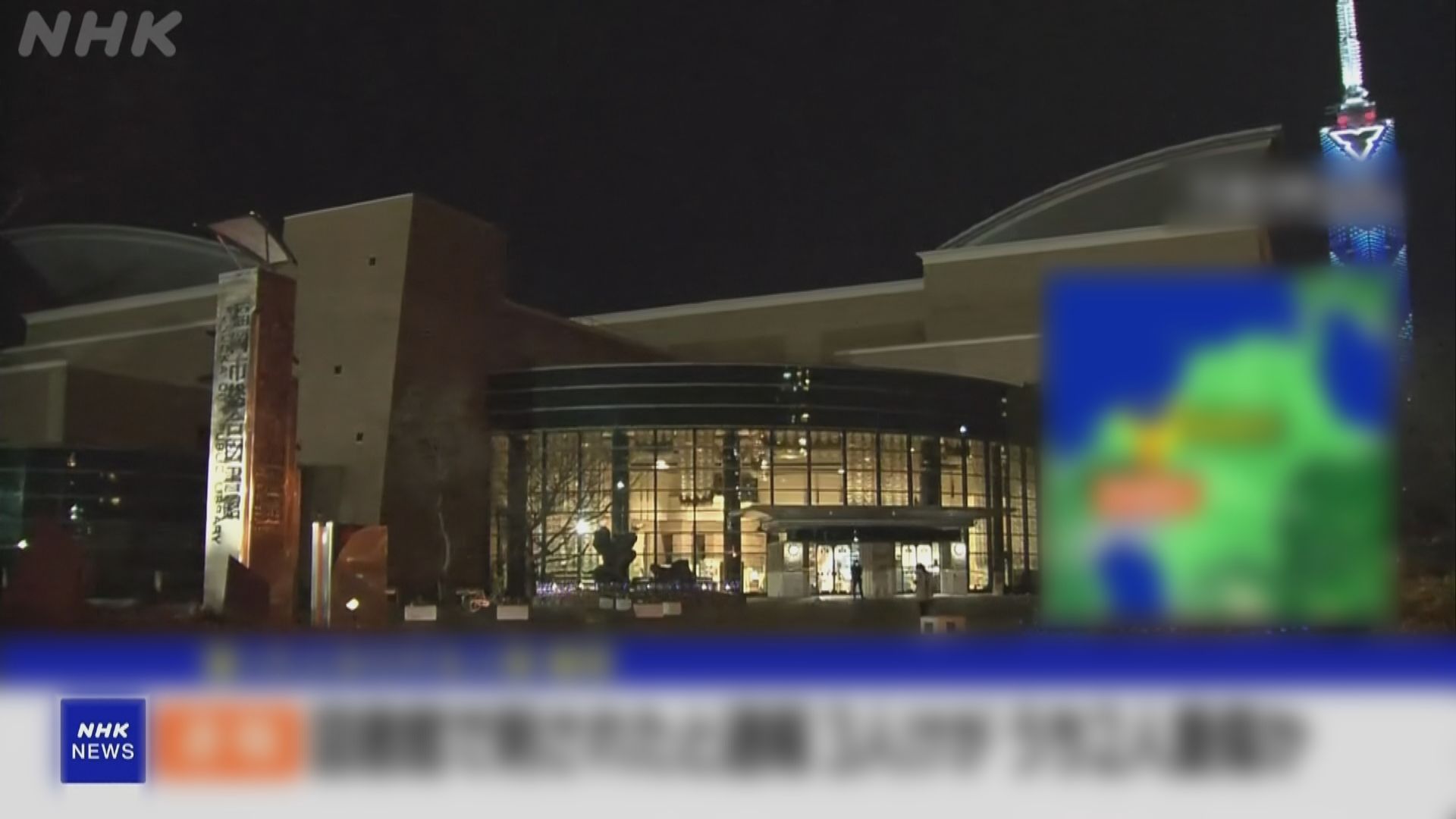 日本福岡有圖書館發生持刀傷人事件　3人受傷