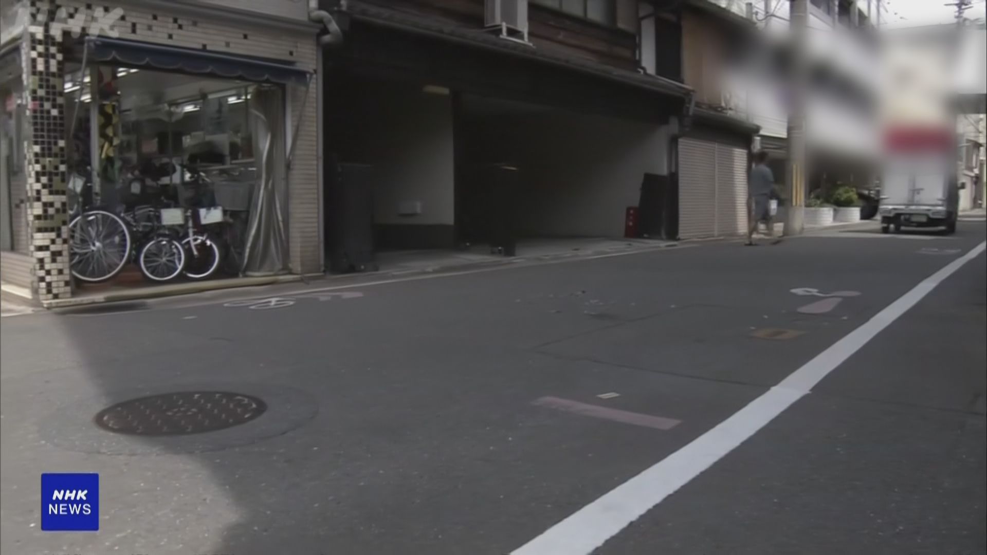 中國遊客在日本京都與人口角被刺傷