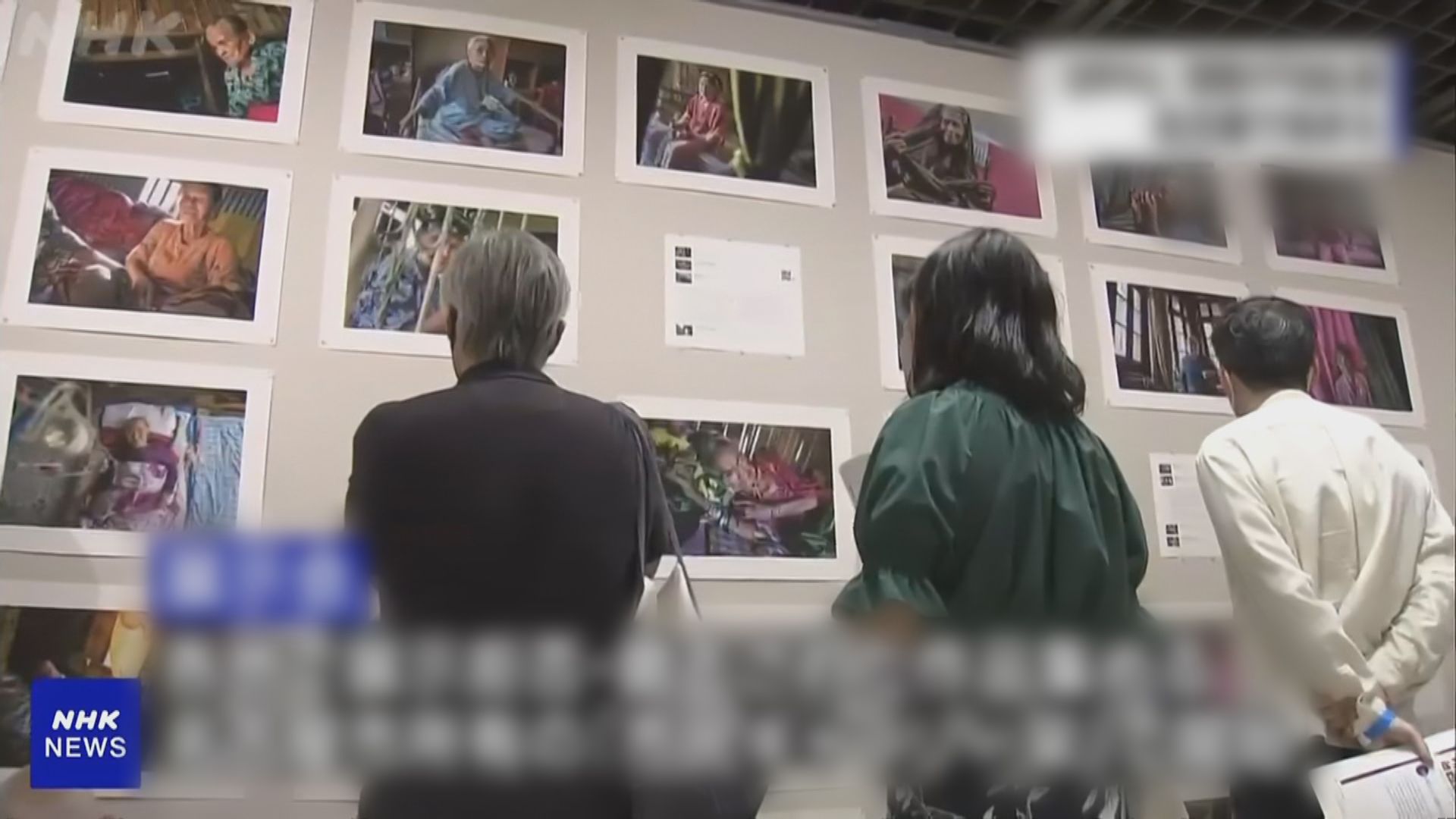 名古屋巿政府收可疑包裹　疑不滿展出慰安少女像