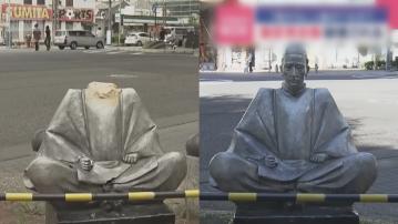 日本「戰國三雄」豐臣秀吉　位於家鄉名古屋的雕像遭斷頭　疑有人蓄意破壞