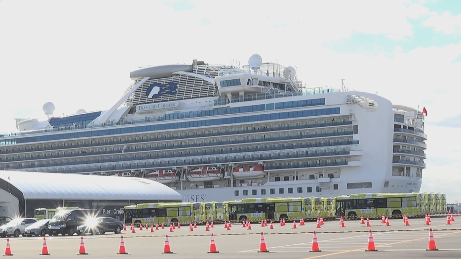 滯留日本港人對包機延遲起飛感失望