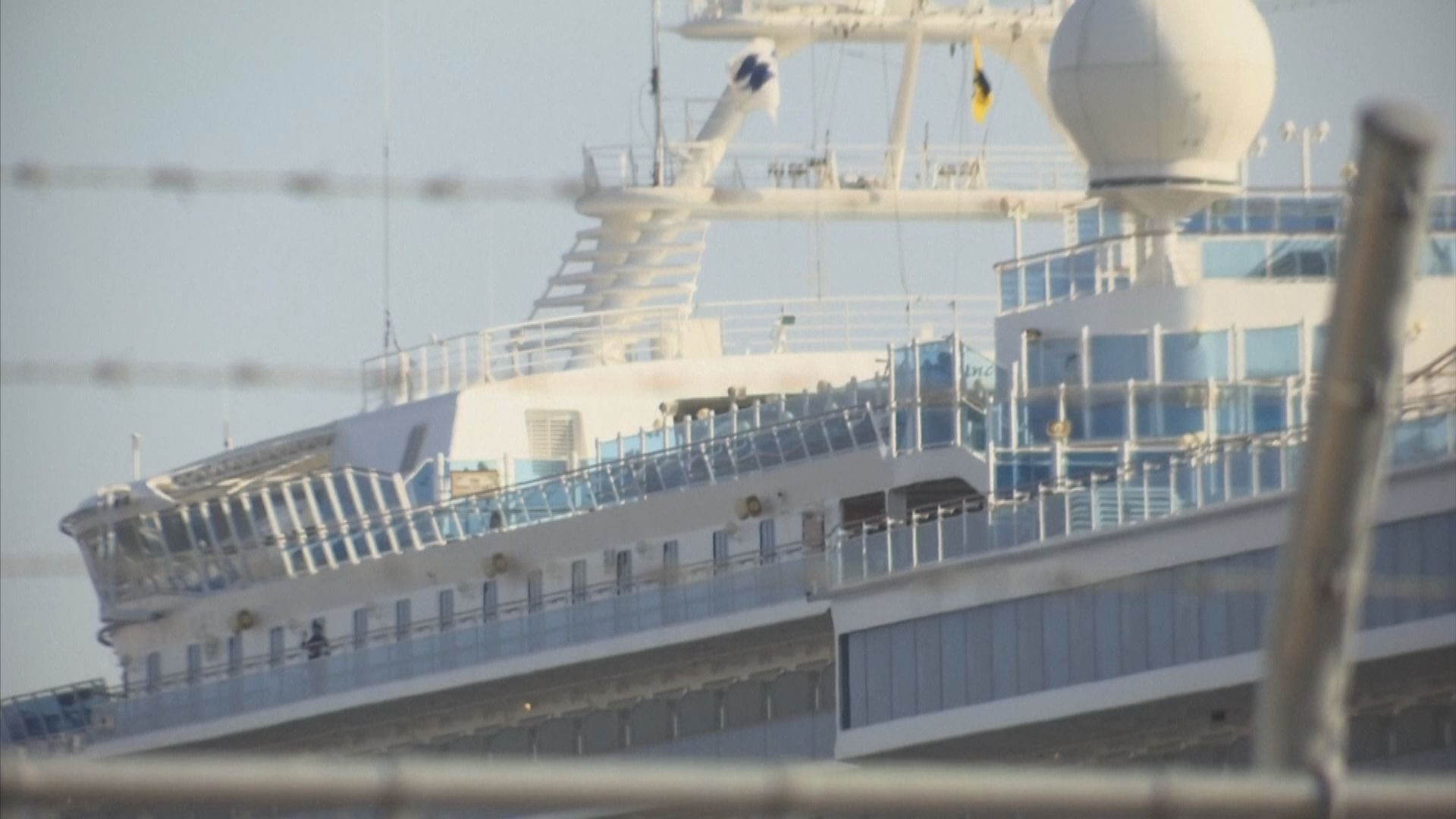 有剛確診港人及同房接觸者送往名古屋治療或隔離