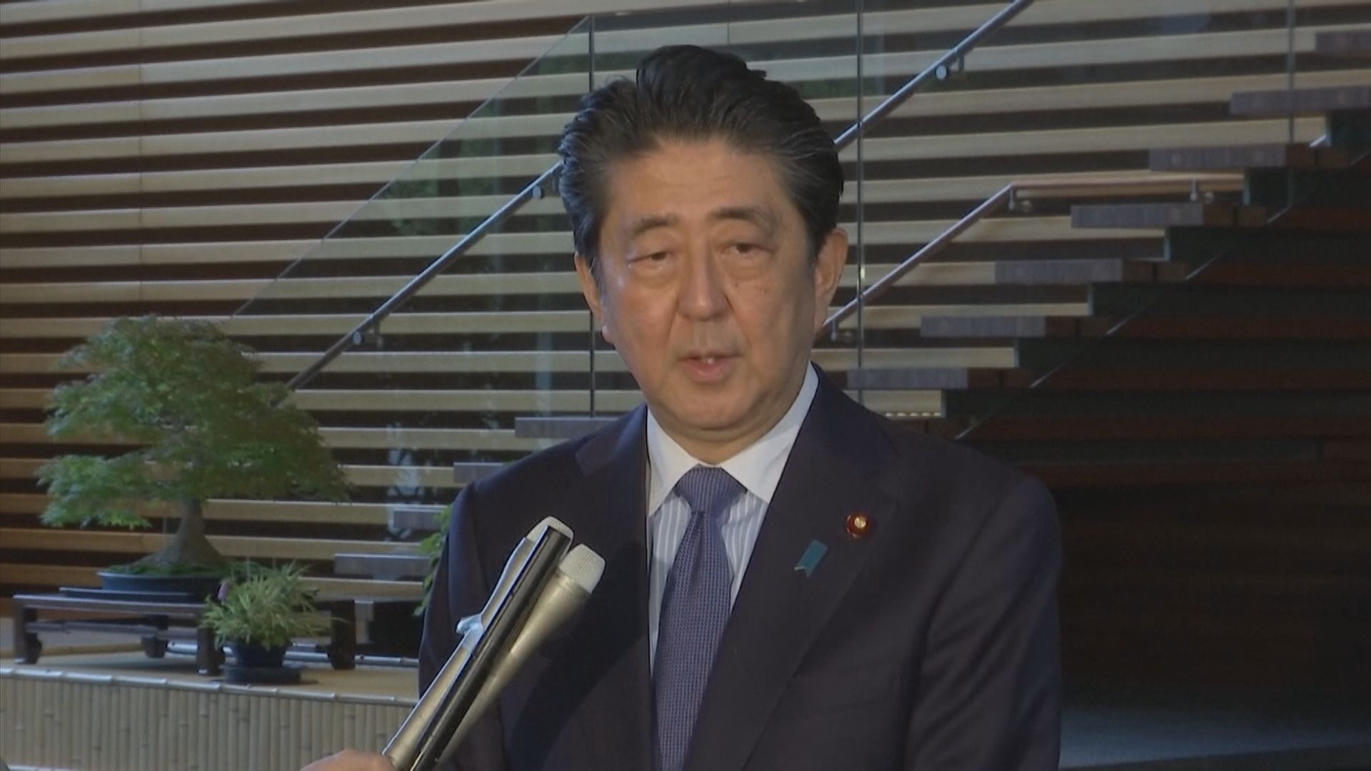 【挽救經濟】安倍證實將推2400億美元一籃子刺激措施