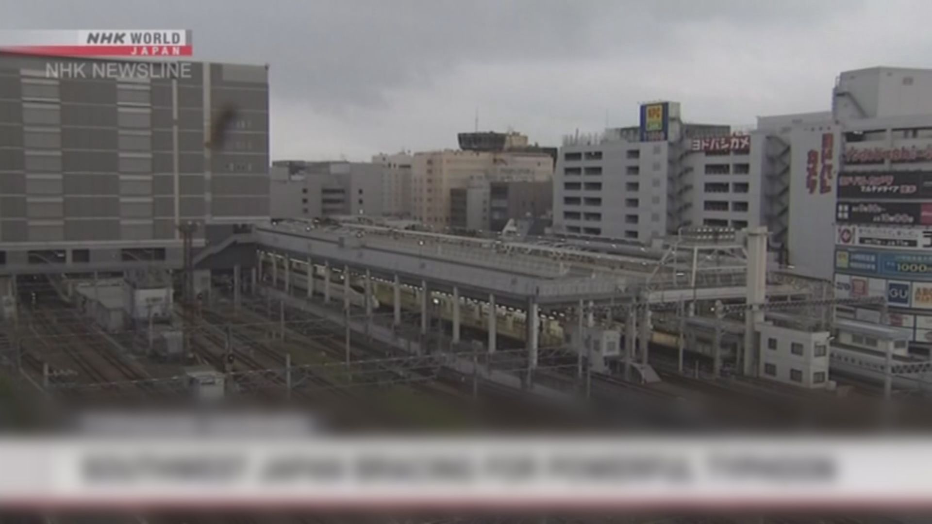 超強颱風海神減弱為強颱風　料明早登陸南韓南部