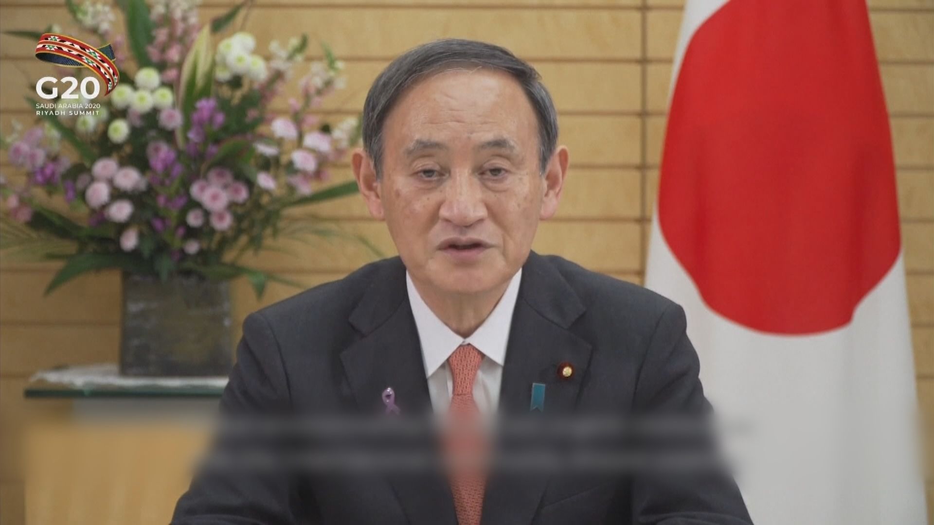 菅義偉內閣支持率跌至兩成八　創新低