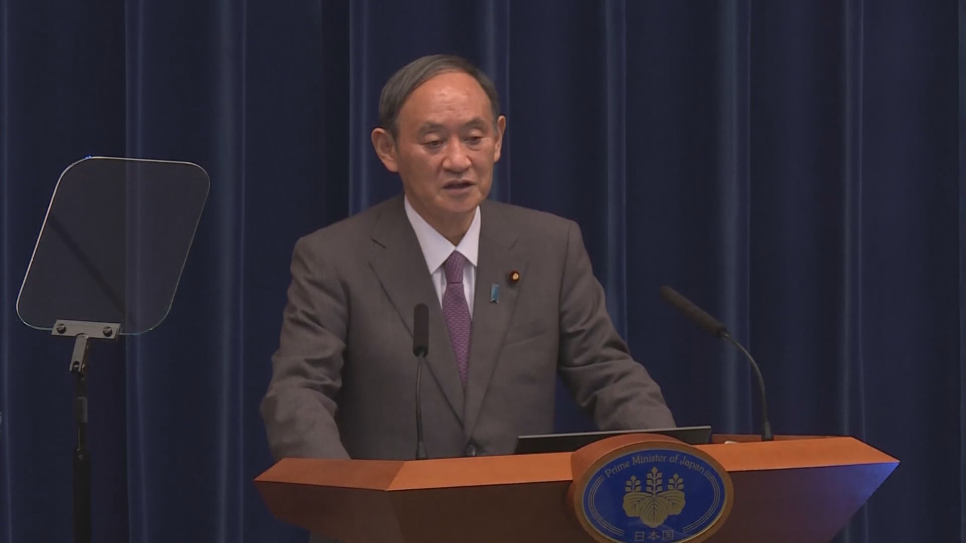 日本首相菅義偉放棄角逐自民黨總裁意味首相將換人