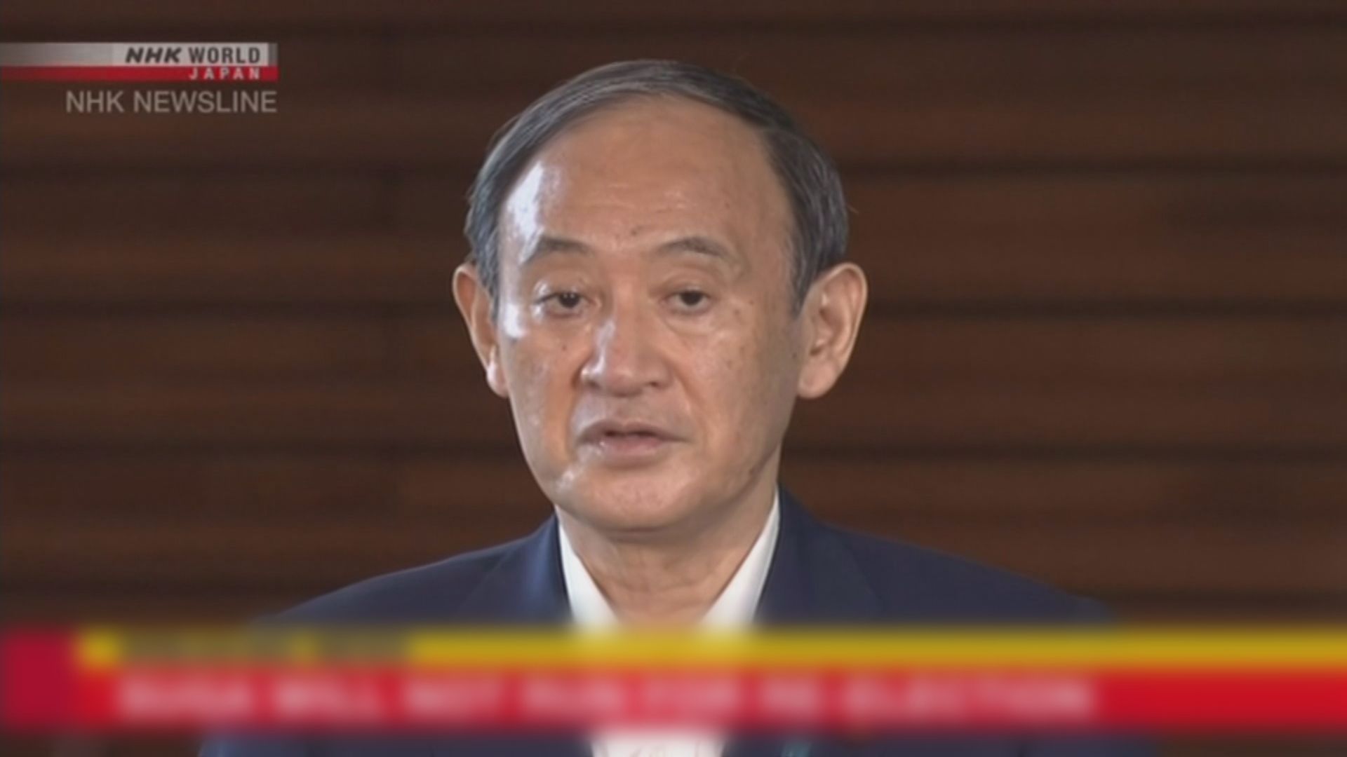 菅義偉放棄競逐連任自民黨總裁　日本即將換首相