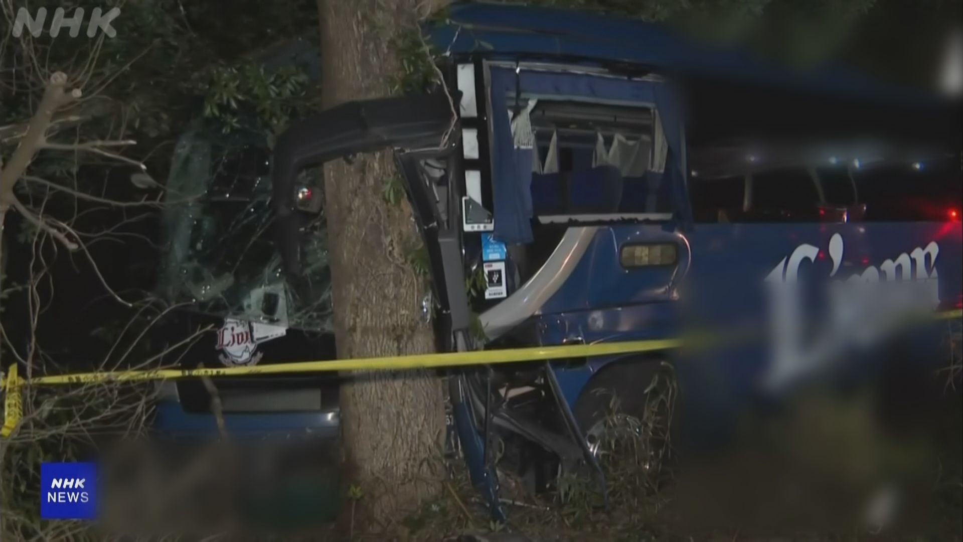 日本三重縣巴士失控撞向路邊防風林　釀1死21傷