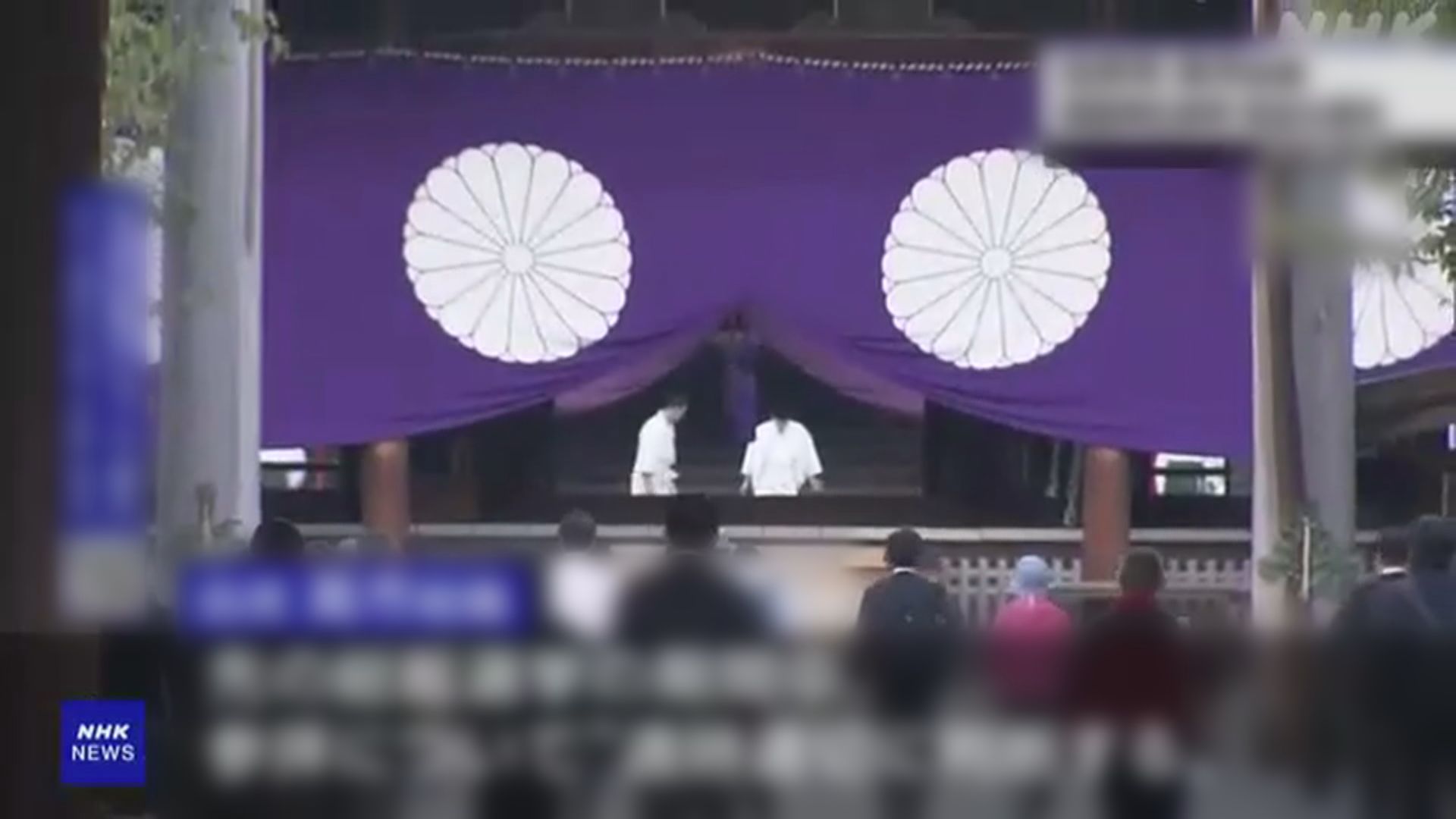 靖國神社例行秋祭　高市早苗擬不參拜