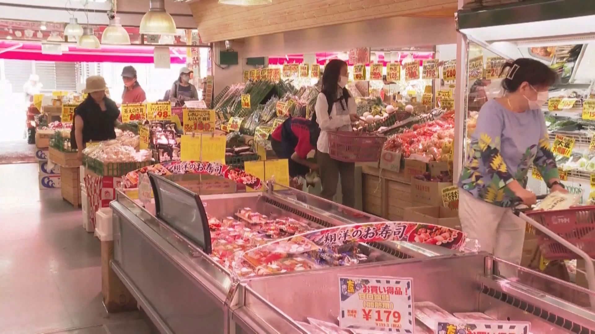 日本計劃明年4月起將食品消費稅稅率降至1%　為期兩年