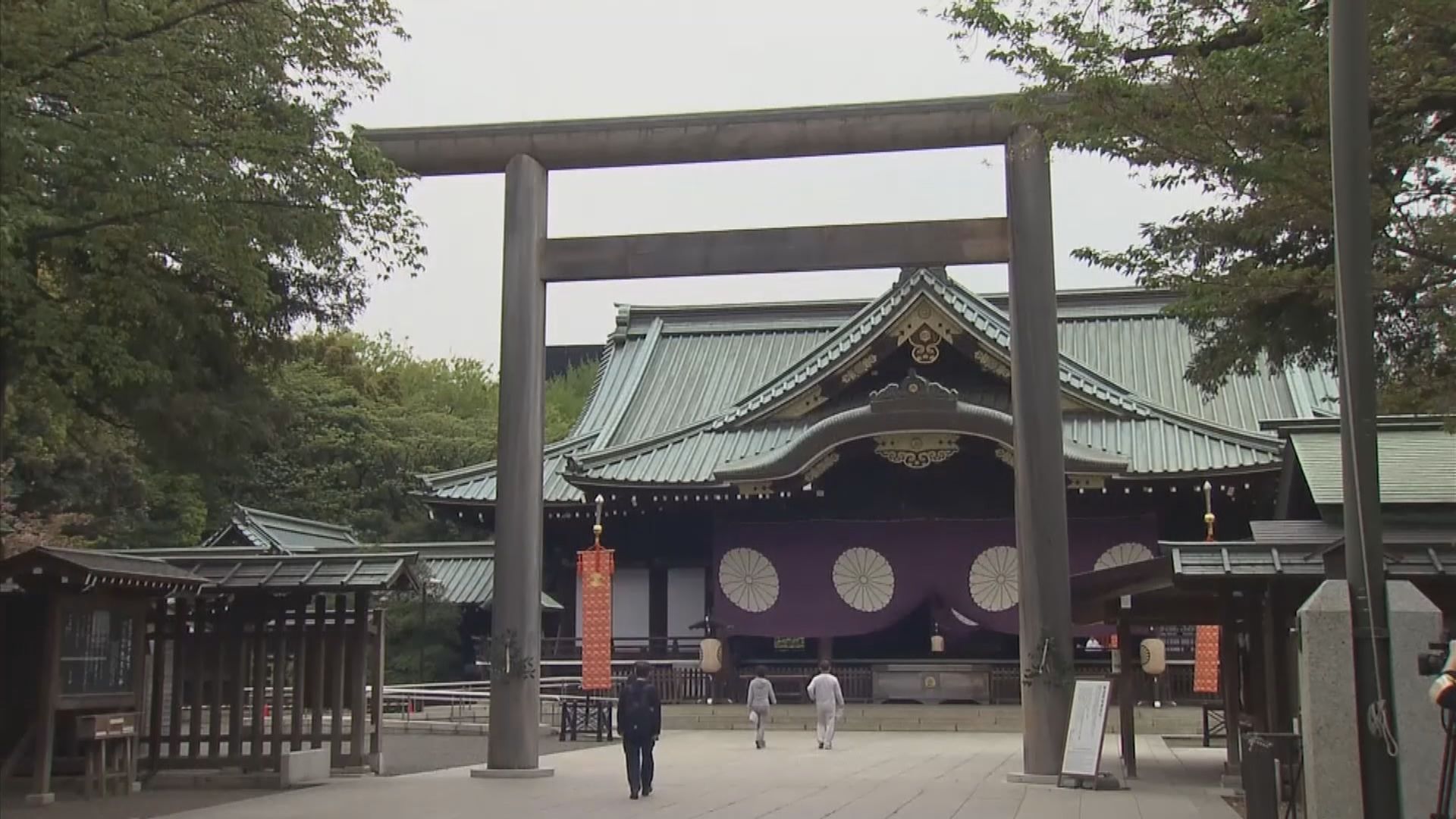 靖國神社公廁塗鴉揚言殺死武漢人