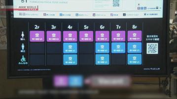 日本女廁經常大排長龍　有商場發揮創意解決問題