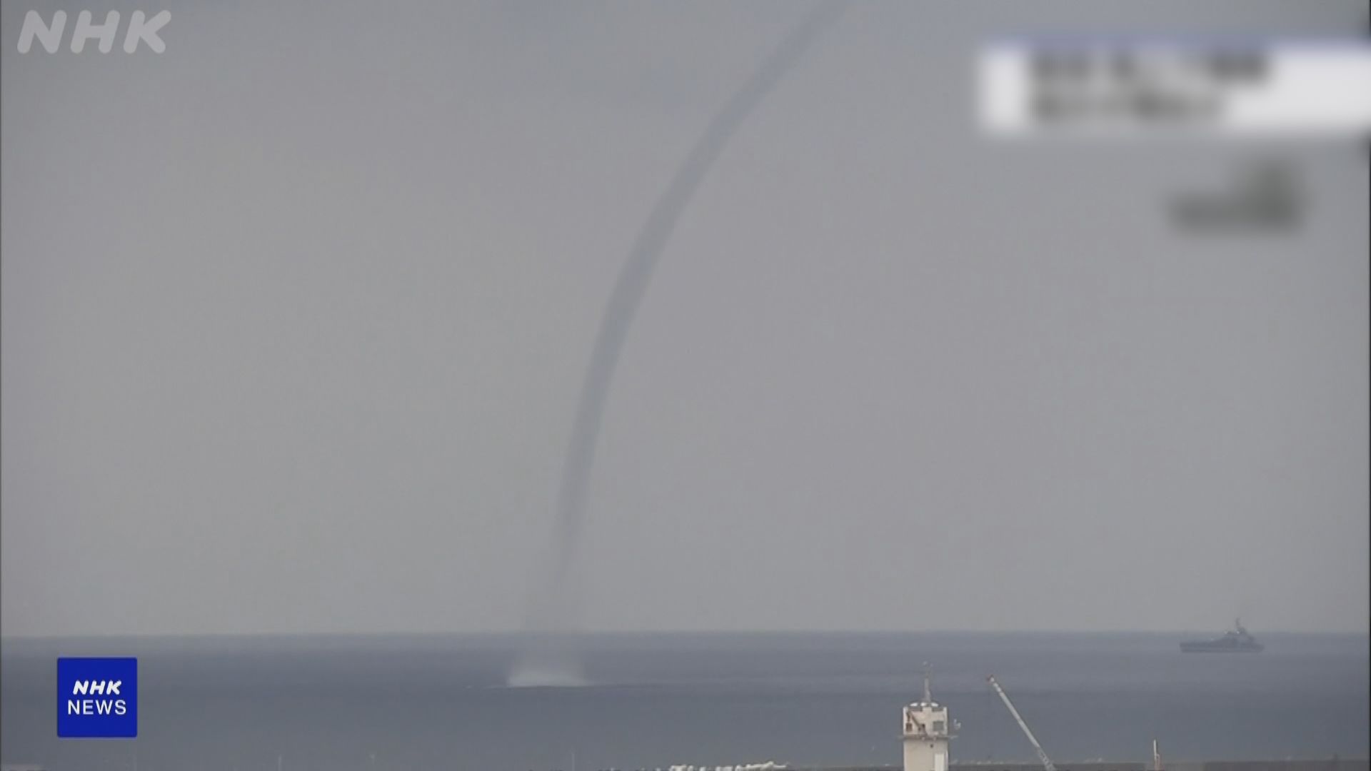 日本新潟出現水龍捲