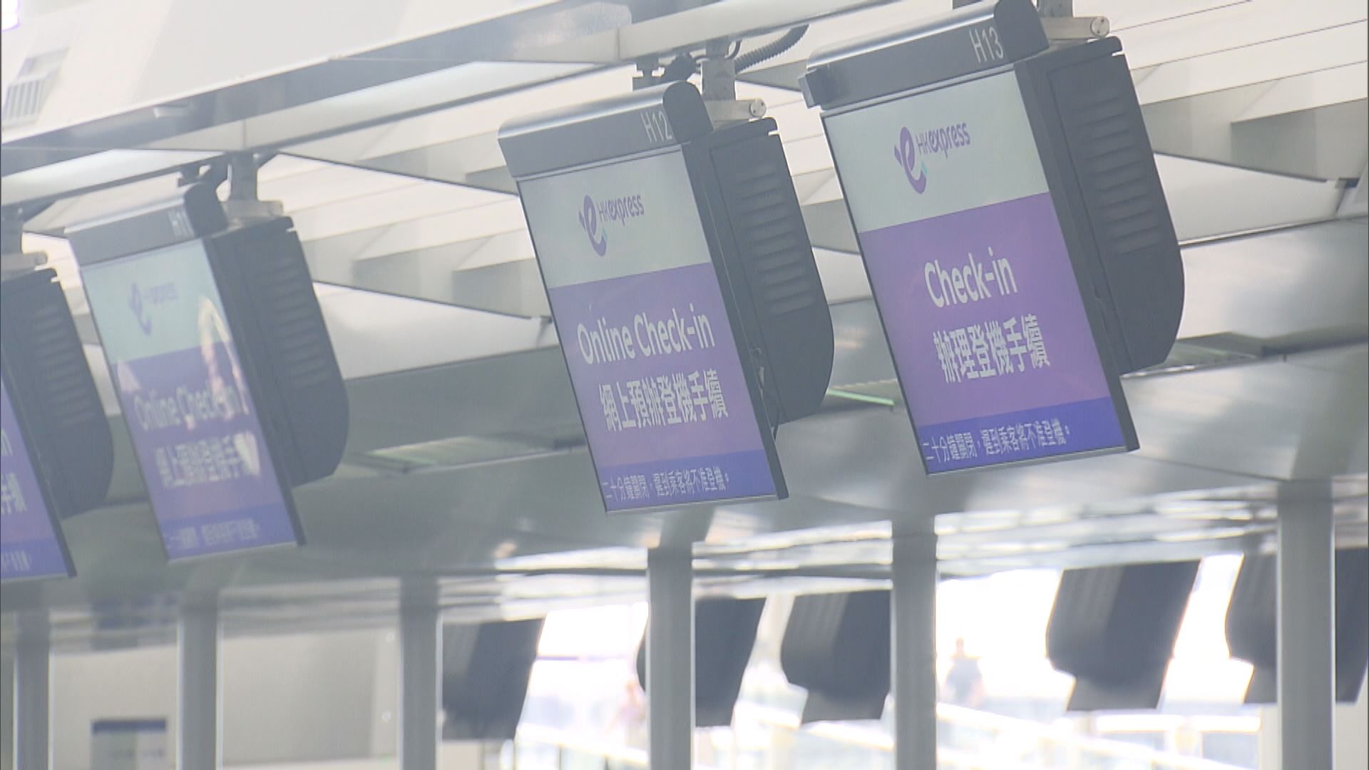 東瀛遊：周五及周日沖繩團如常出發 會視乎情況調整行程