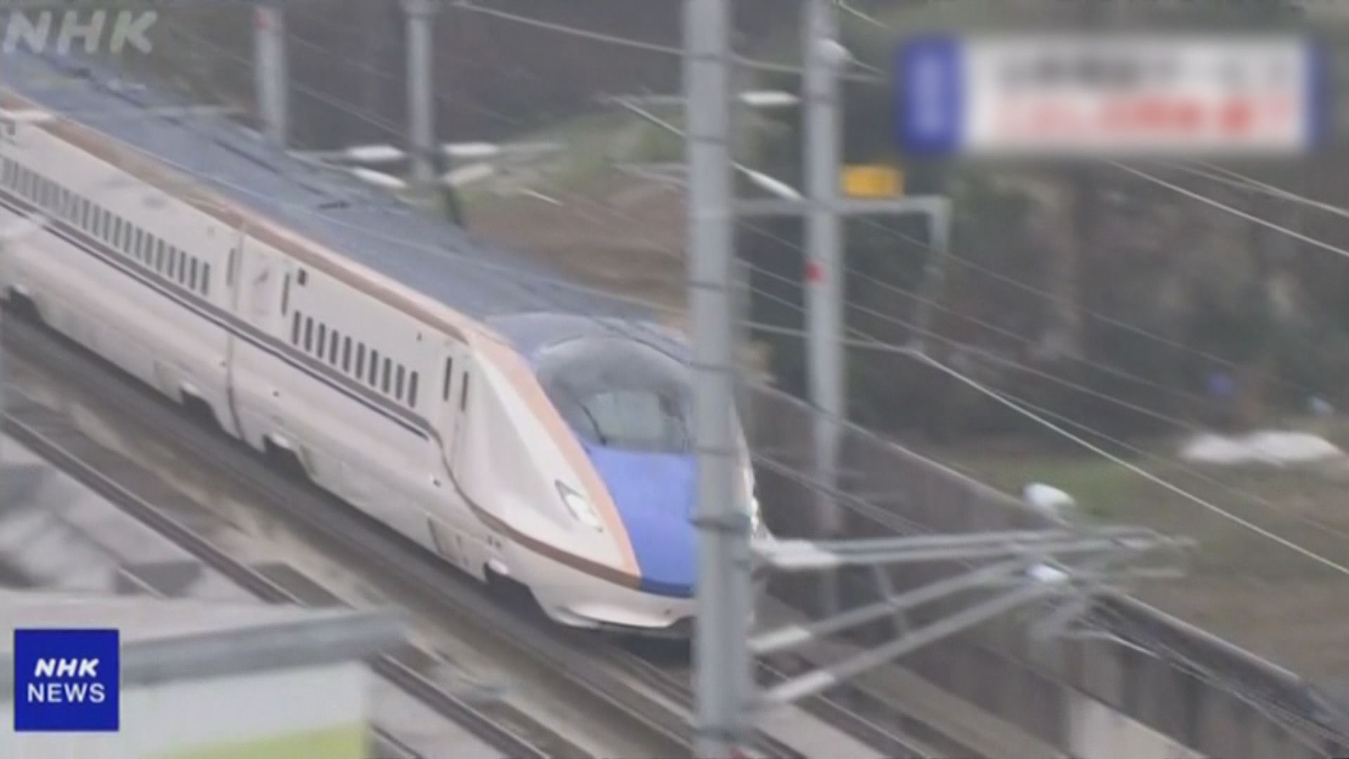 JR東日本成功於商用列車試行自動駕駛系統