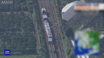 東海道新幹線工程車愛知縣相撞出軌 預計最快晚上完成修復