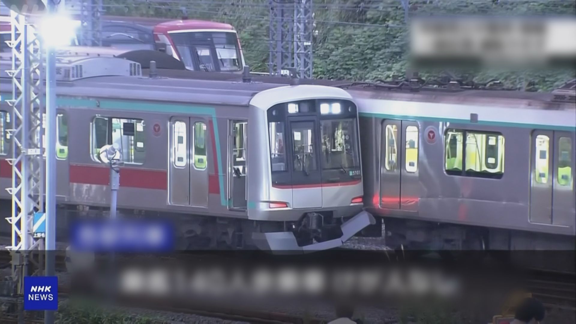 日本東急田園都市線列車相撞無人傷　據報涉及實習車長