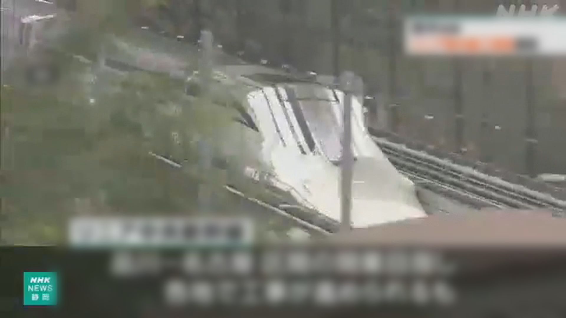 JR中央新幹線工程突破瓶頸　靜岡路段工程獲開綠燈