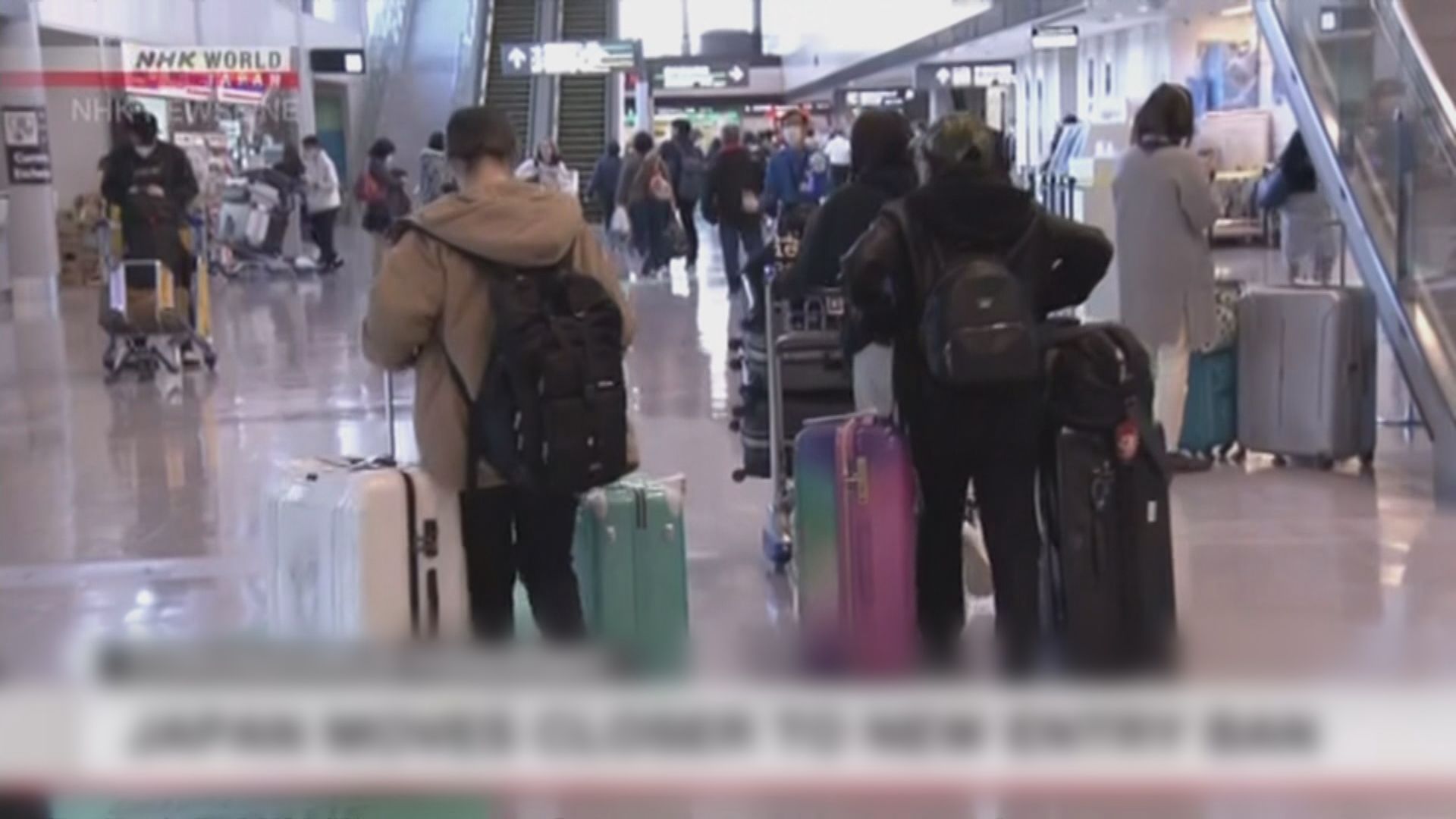 據報日本擬下月准民眾到中、澳、韓等地