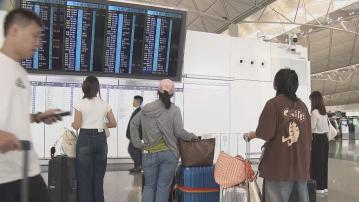 日本海嘯警報｜本港前往日本航班如常出發　旅行團未受影響