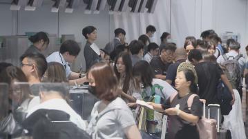 日本海嘯警報｜旅議會：超過50團在日本　未收到求助個案