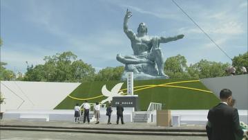 廣島及長崎不滿特朗普將空襲伊朗核設施與二戰原爆相提並論