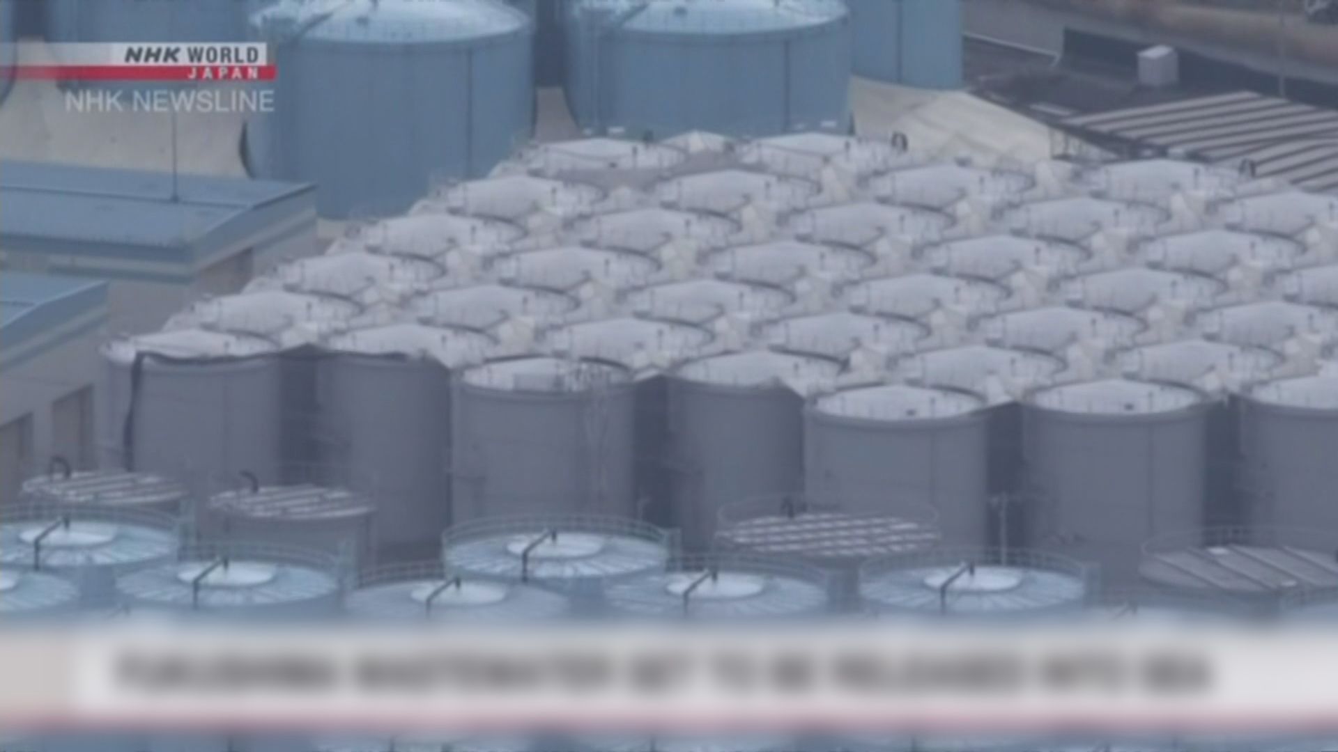 日本計劃建海底隧道排放福島核廢水