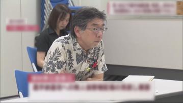 日本沖繩縣政府官員赴台調查「台灣有事」風險