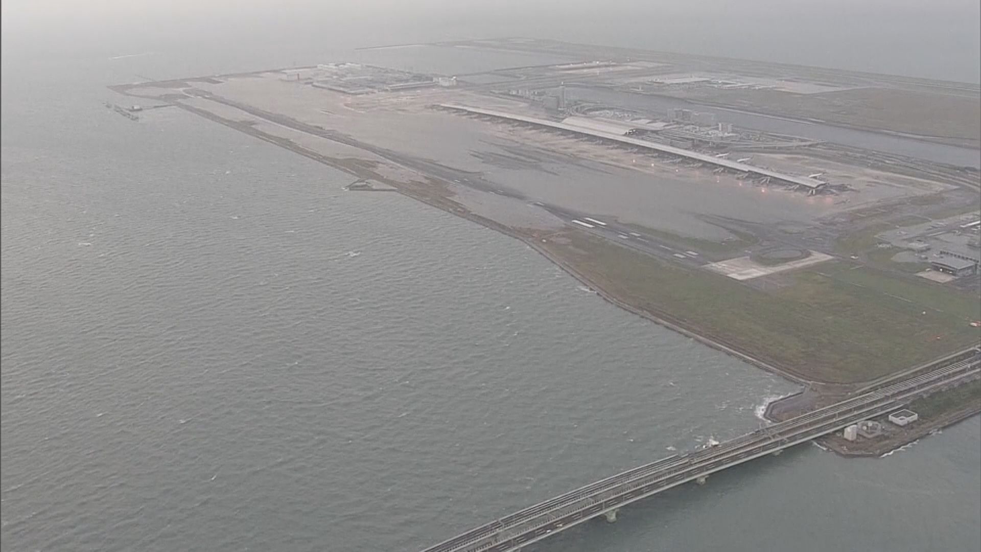 飛燕襲日本多人致死傷　關西機場仍封閉