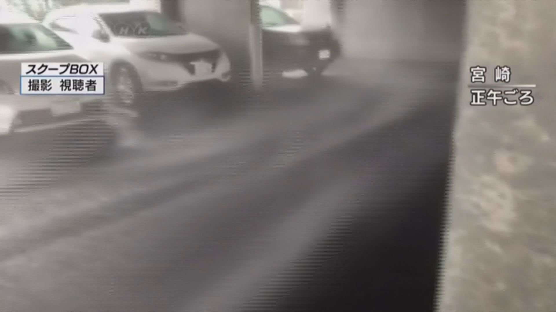 潭美吹襲日本　有女人被沖入水渠失蹤