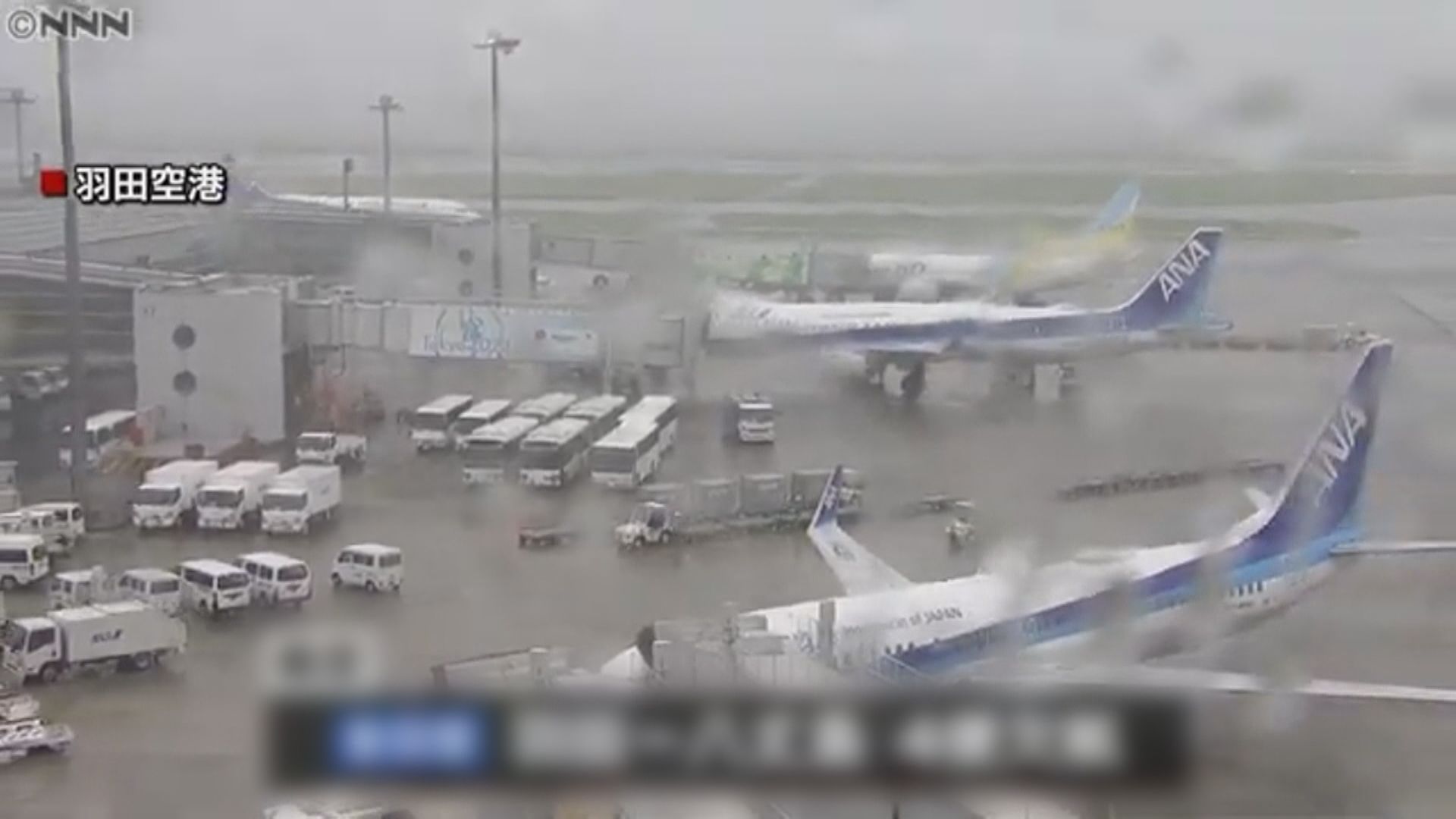 颱風迫近日本東部　千葉縣出現狂風暴雨