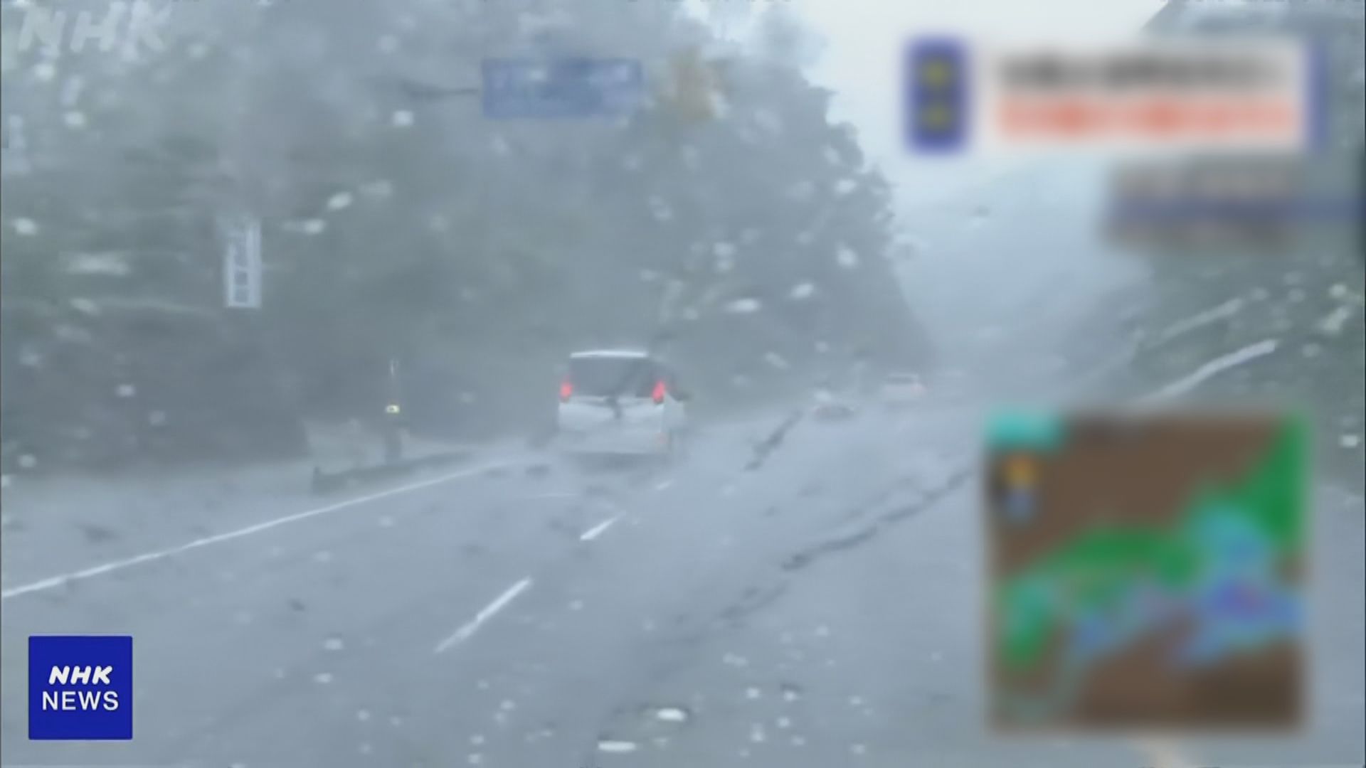 艾利登陸日本長崎為廣泛地區帶來豪雨