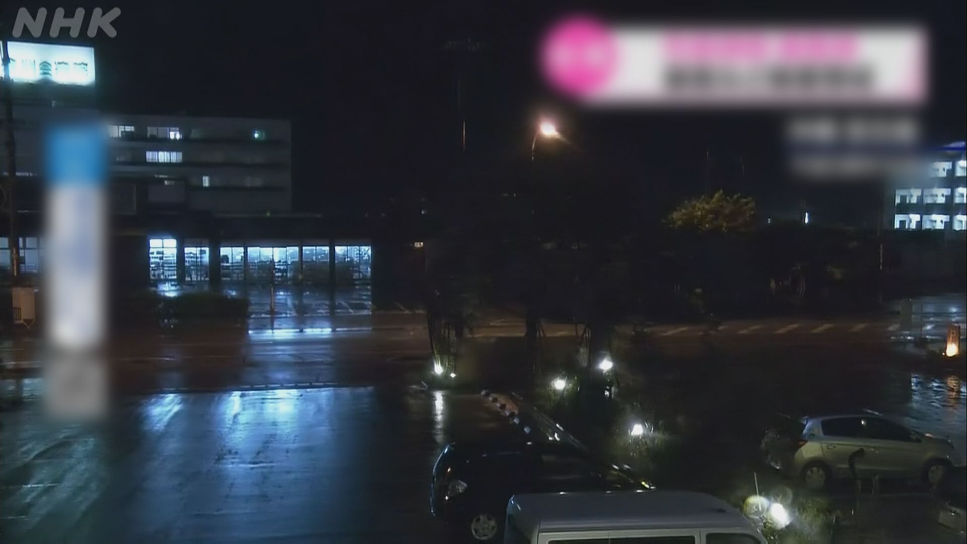 軒嵐諾穿越石垣及宮古島之間　繼續向北移動