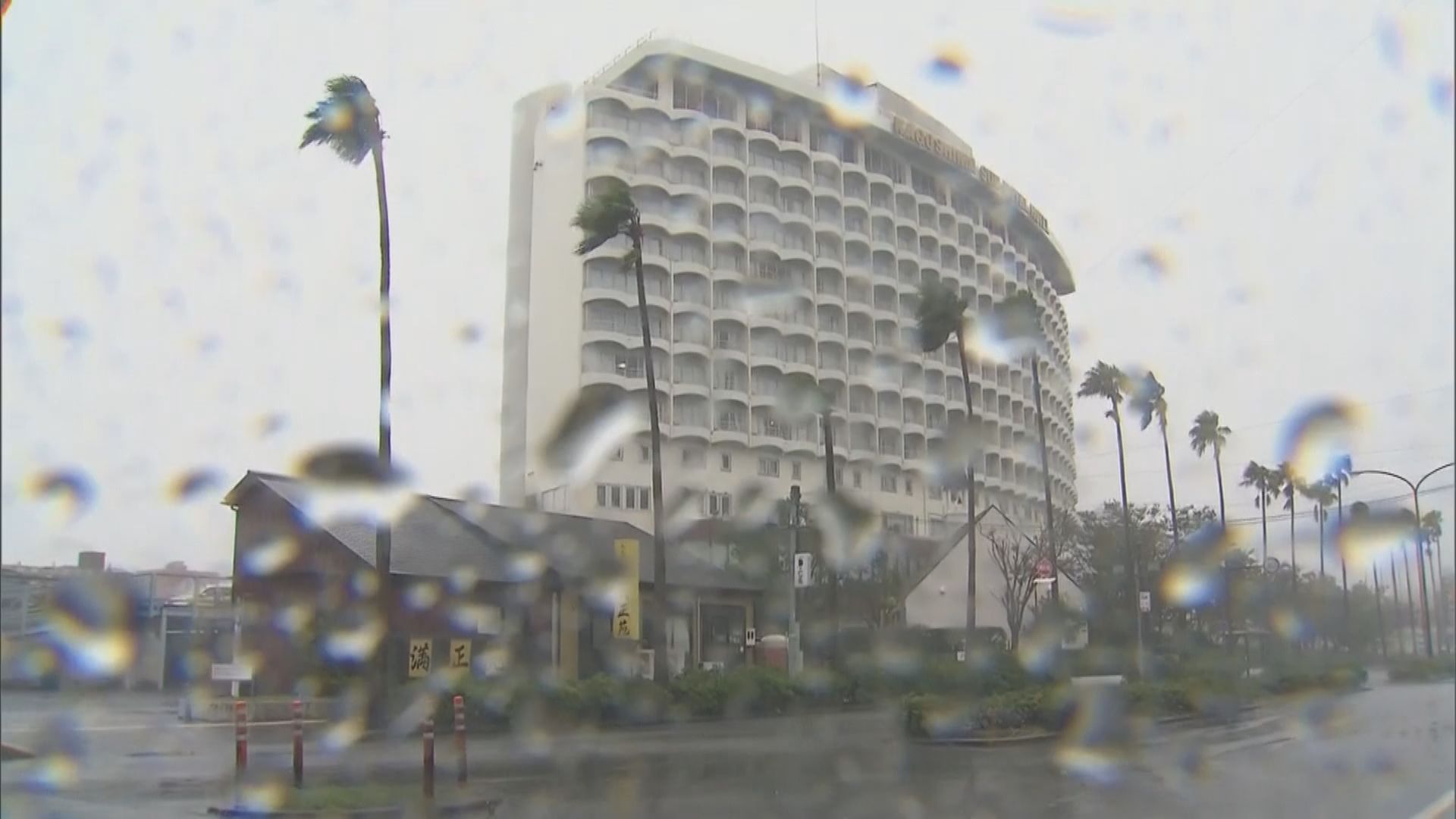 強颱風南瑪都晚上可能在九州薩摩半島登陸