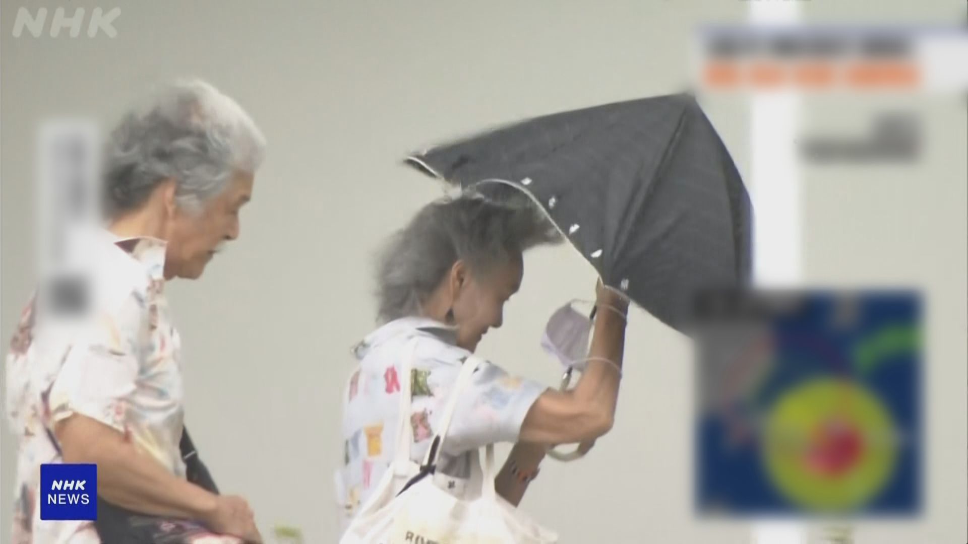 料超強颱風卡努今晚至明日黎明前最接近沖繩 