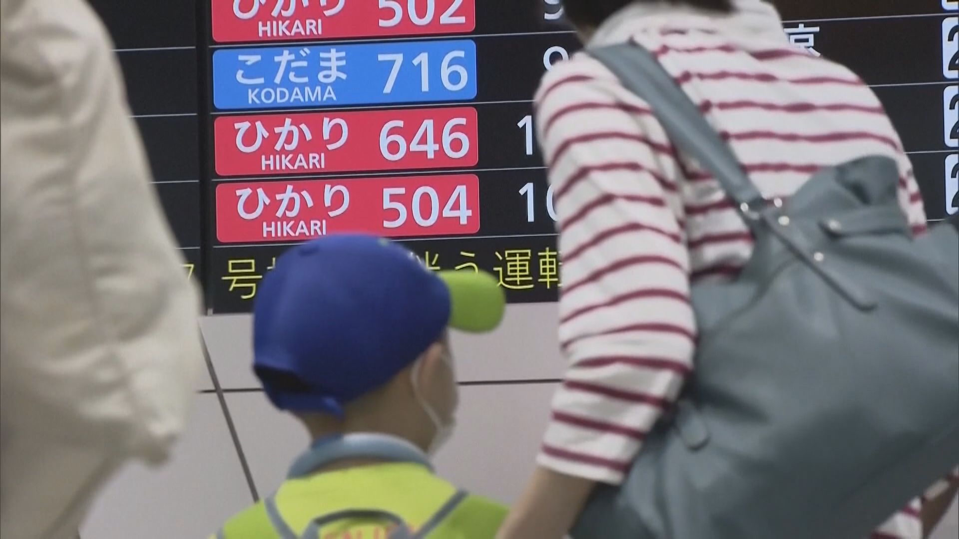 颱風蘭恩趨向日本關西 陸空交通大受影響