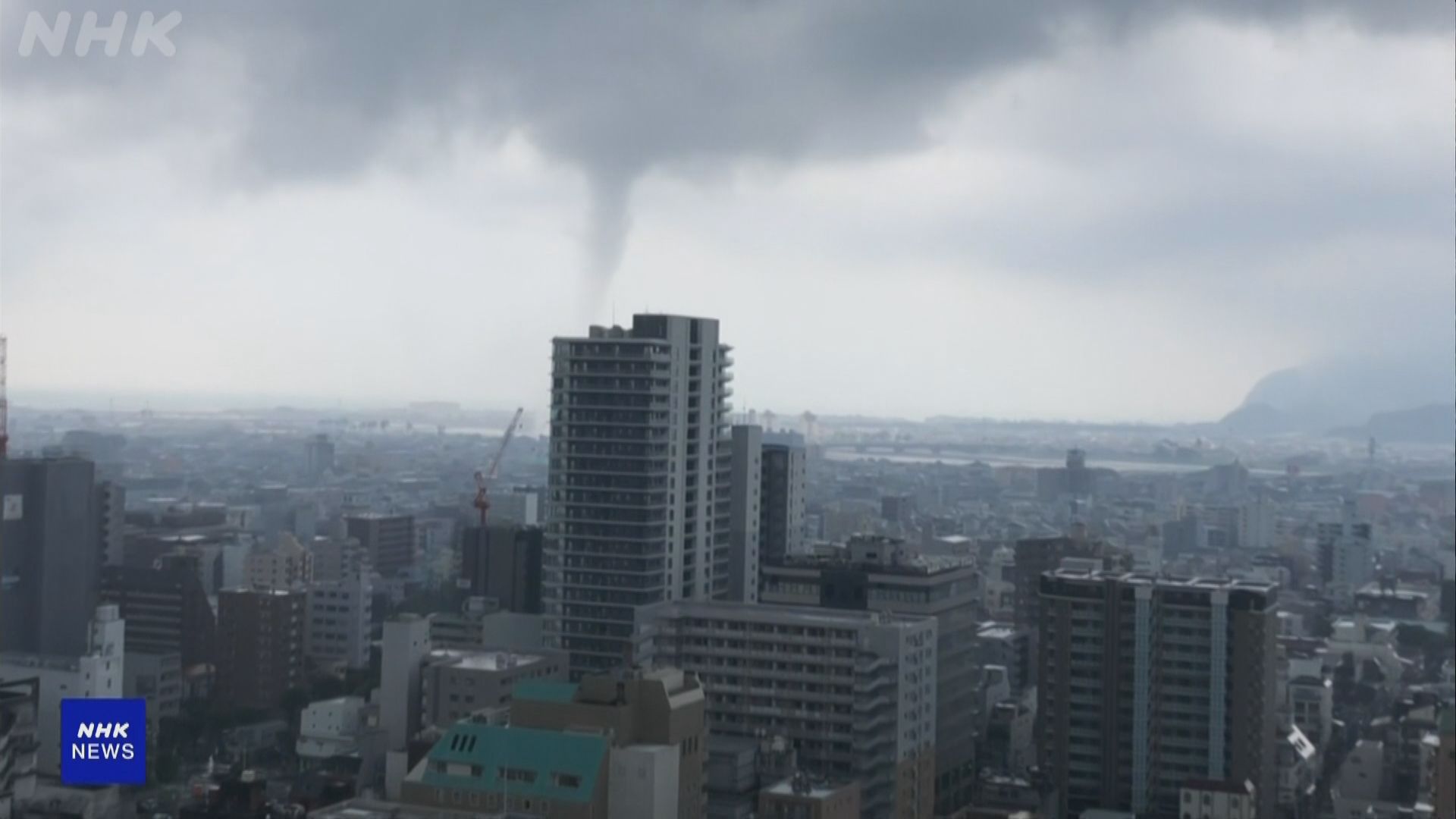 蘭恩為本州部分地區帶來破紀錄降雨 靜岡縣現龍捲風