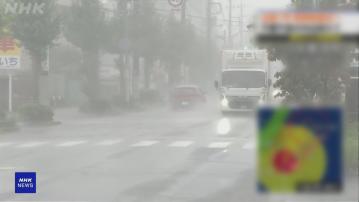 強颱風安比襲日本關東　東京等地新幹線及飛機航班受影響