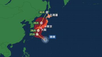 【遊日注意】強颱風珊珊周二起橫掃日本　專家憂重演2018年颱風燕子災情