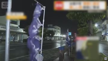 羅莎逐漸遠離日本關東及本州　但料另一颱風將迫近