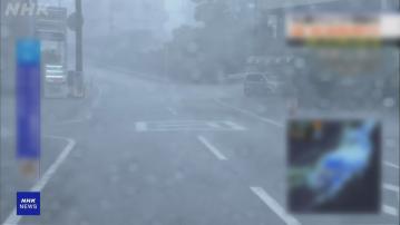 風暴琵琶上午登陸和歌山　四國、關東至東北均受雨帶影響