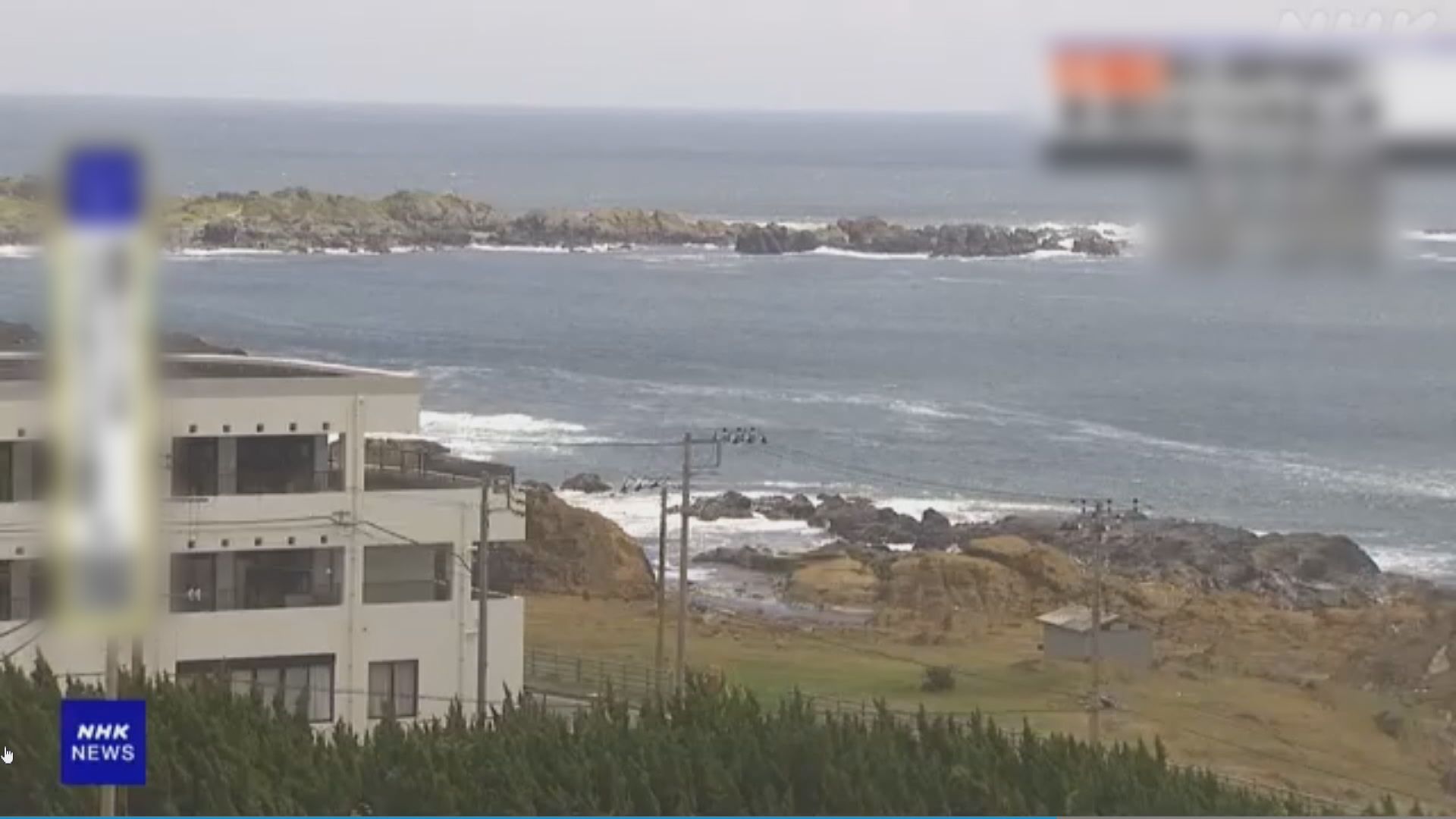 颱風「燦鴻」料於周二逼近日本關東及東北地區