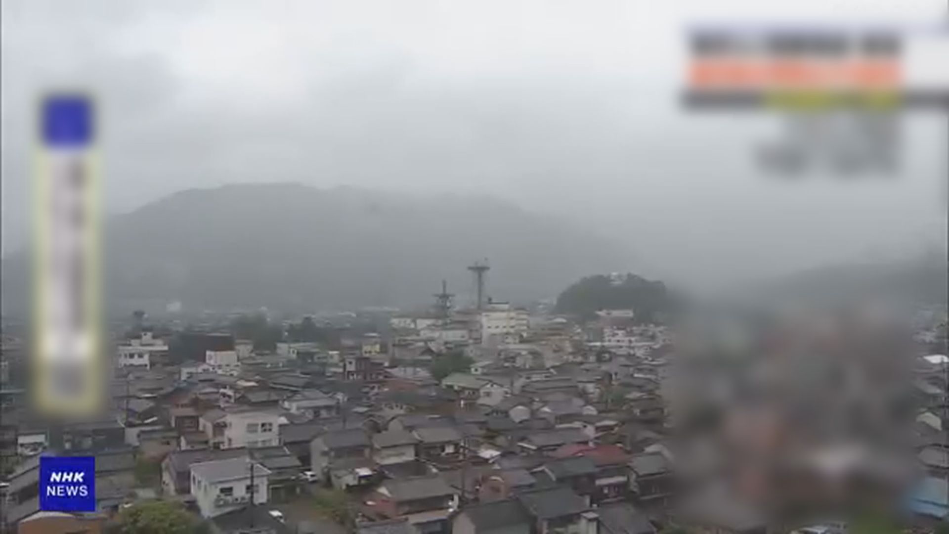 日本打風｜科羅旺加鋒面夾擊　東京等多地持續大雨