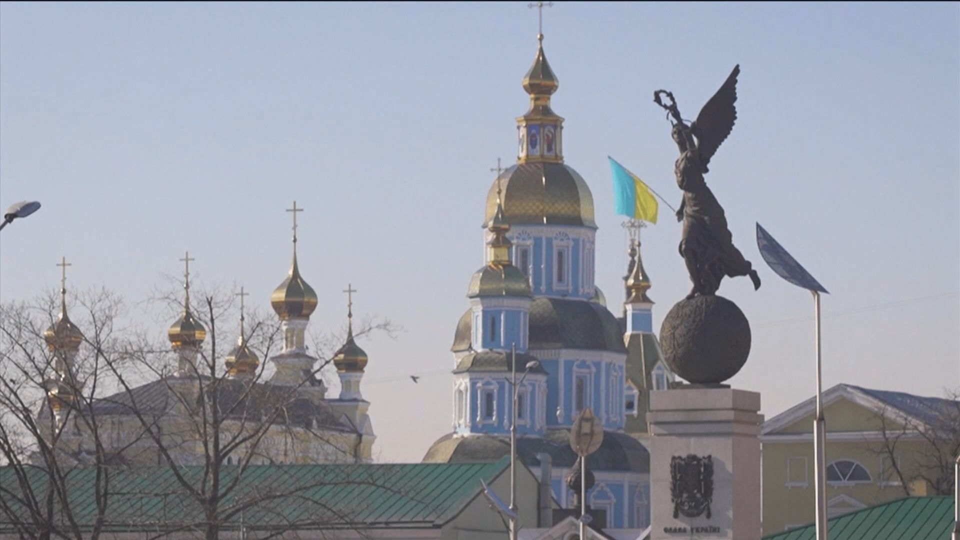 日本駐烏克蘭大使館重開　強化G7合作制裁俄羅斯